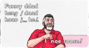 Funny Dad Joke